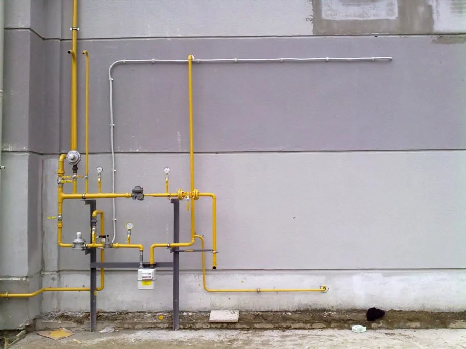 Reşadiye Doğalgazcı